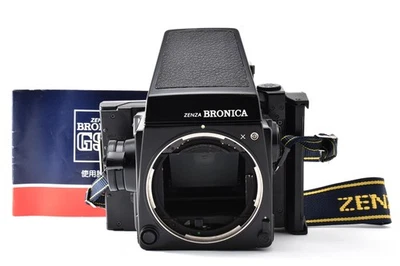 [Presque comme neuf avec sangle] Appareil photo argentique moyen format Zenza... - Photo 1/4