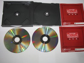 Sakura Wars Steam Radio Show Sega Saturn Japan import US Seller