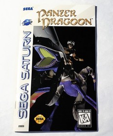 Panzer Dragoon (Sega Saturn, 1995) Complete w/Case & Manual + Reg Card!!
