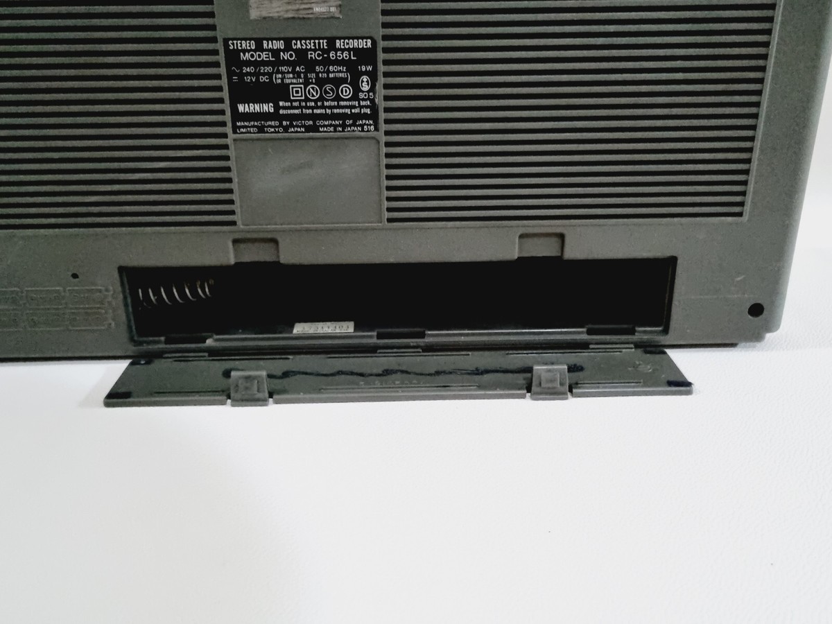 VINTAGE JVC RC-656 L Boombox Cassette Radio Recorder - Parts only