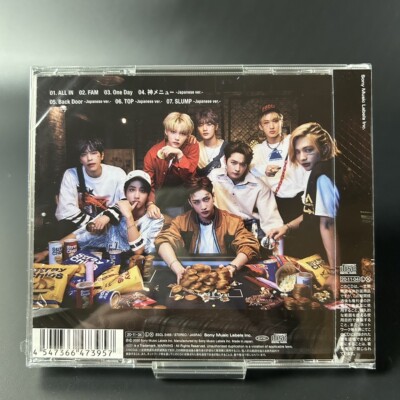 straykidアルバム STRAY KIDS - SKZHOP HIPTAPE HOP ALBUM HIPTAPE LIMITED VER