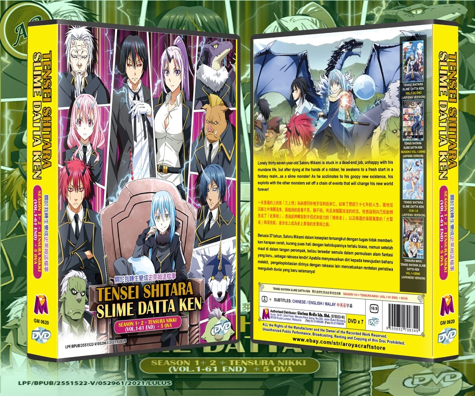 DVD ENGLISH DUBBED Tensei Shitara Slime Datta Ken SEASON 2 +Slime