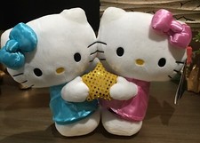 HELLO KITTY STAR SIGN GEMINI MEDIUM PLUSH