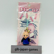 Kewpie QP mascot figure strap key chain rare Gotochi Limited Japan  24
