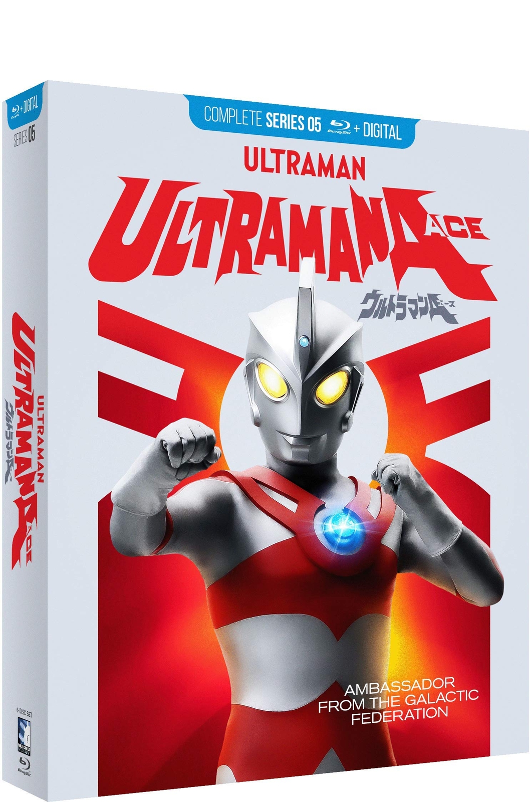 Ultraman Ace - The Complete Series (Blu-ray) Keiji Takamine Mitsuko Hoshi