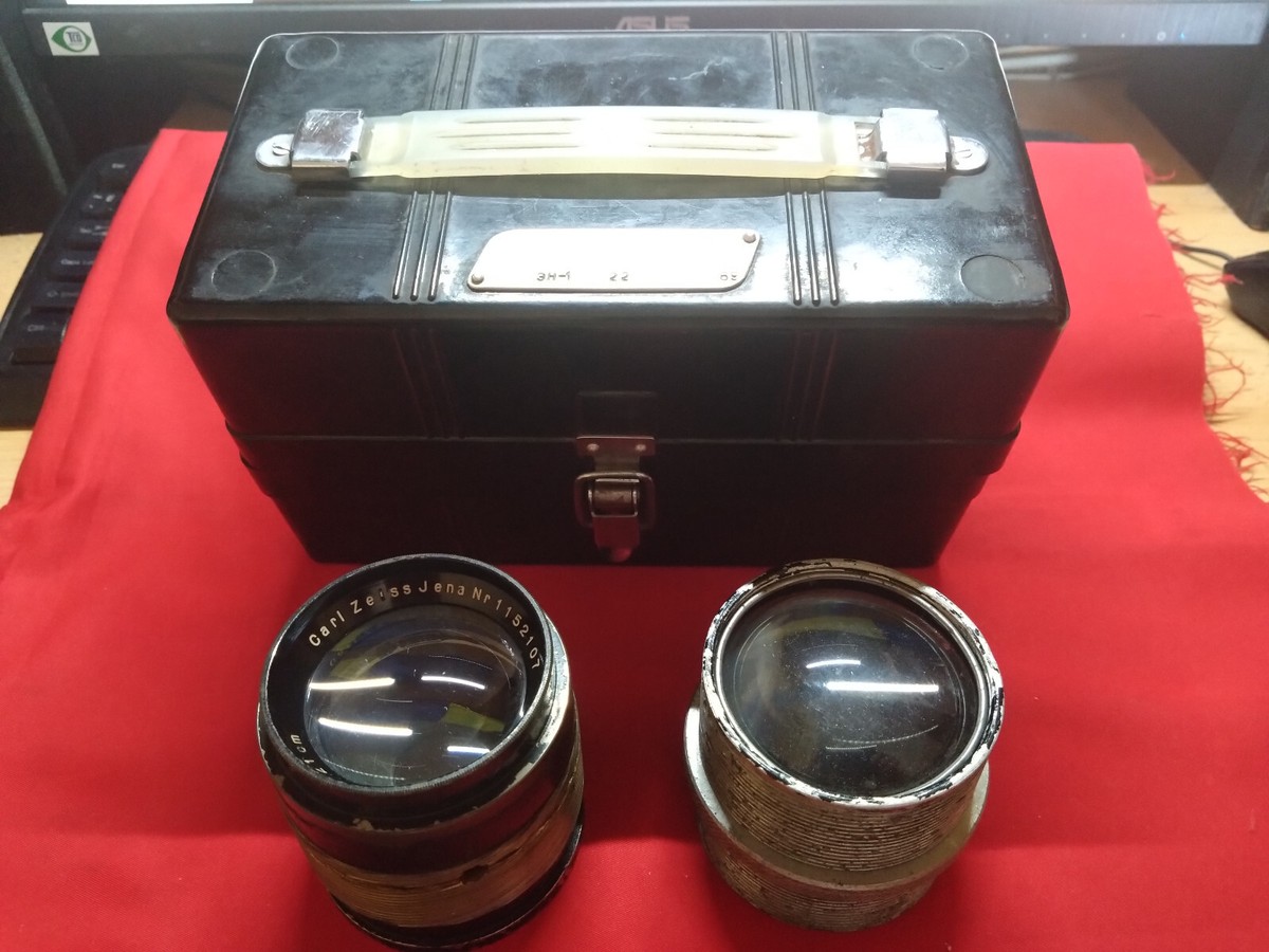 lens Carl Zeiss Jena tessar 1:4,5 f=21sm + unknown lens + case | eBay