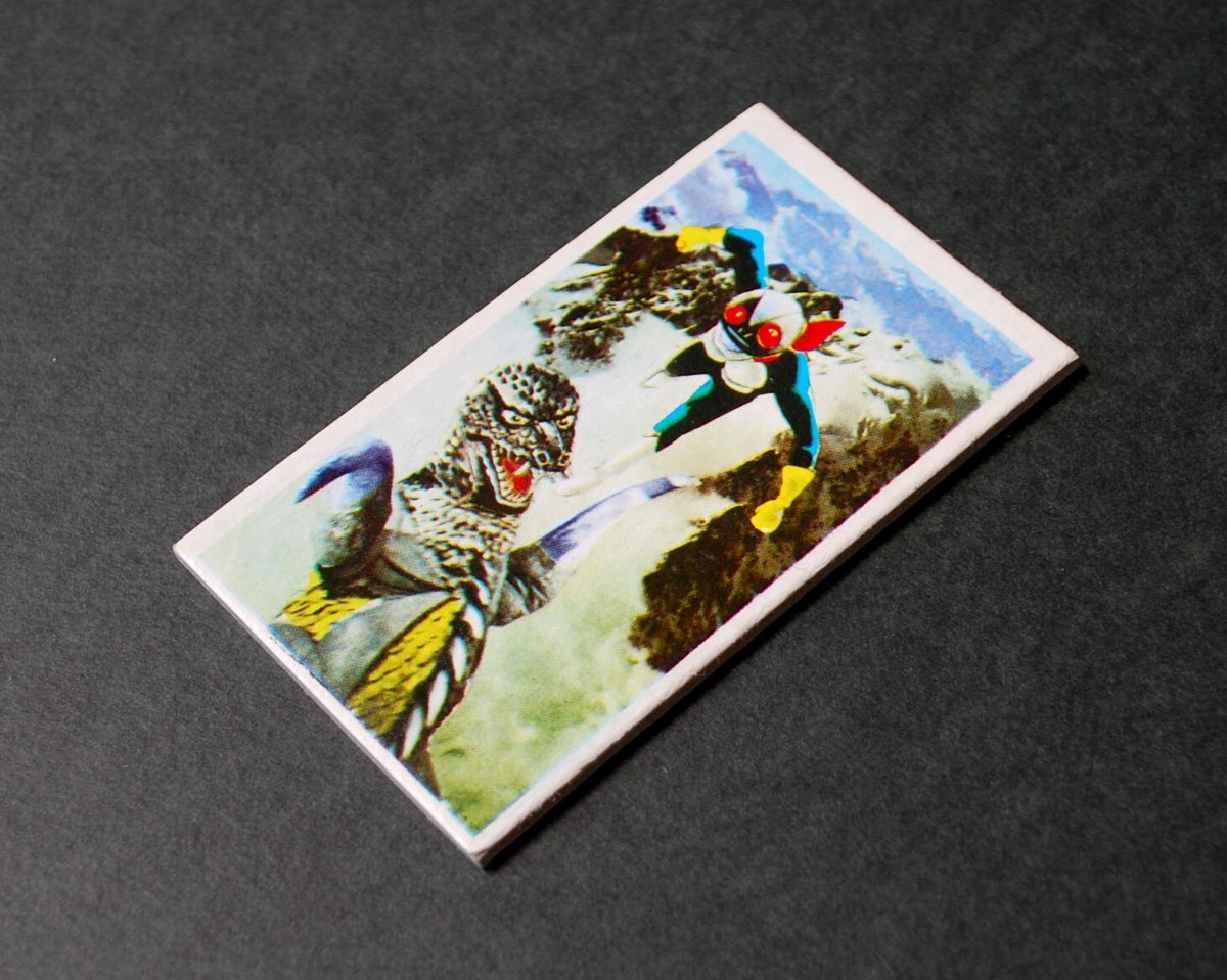 Vintage Menko Card Kamen Rider original 70's Kaiju Monster