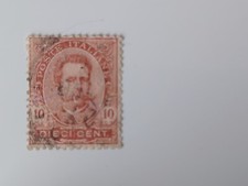 Znaczek pocztowy Włochy 1893-96 10 centów. Król Włoch Emmanuel II Mi 67