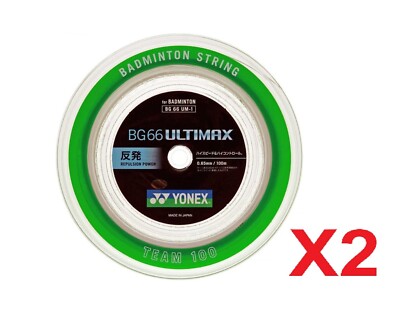 YONEX Badminton Strings BG66 Ultimax 0.65mm BG66UM-1 Metallic