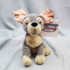 Disney Store Tramp Bean Bag Plush Lady And The Tramp 6" New With Tags