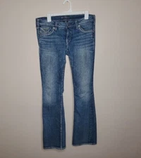 Mens Silver Jeans Size 30/33 Aiko Bootcut Pants Dark Blue Denim-GREAT CONDITION