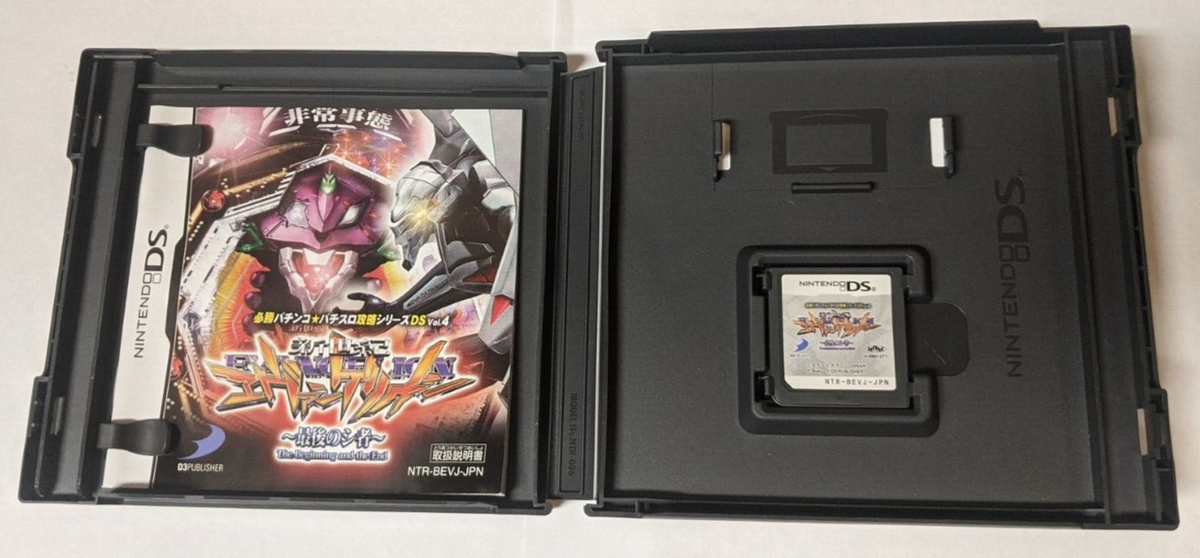 DSカセット NINTENDO DS GAME CARTRIDGE ONLY MEGAMAN ZX ADVENT CAPCOM
