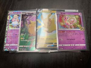 Japanese 25th Anniversary Pokemon | eBay Japanese 25th Anniversary Pokemon | eBay