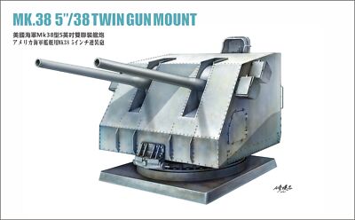 モデルガン MODEL1985 NAVY Snowman SP-9001 1/72 US Navy Mk38 5-inch dual mounted naval