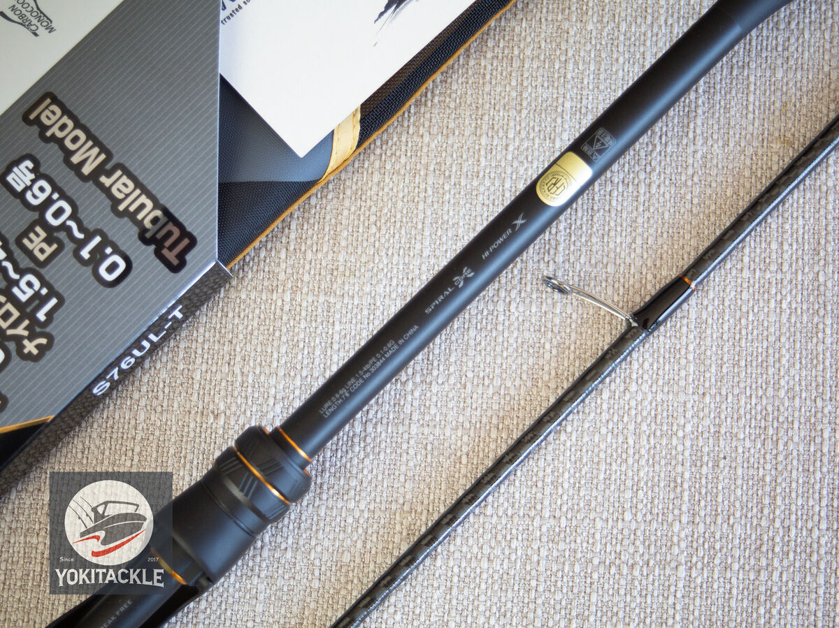 Shimano 21 SOARE XR S76UL-T Spinning Rod FREE SHIPPING-Watch Shimano 21 SOARE XR S76UL-T Spinning Rod FREE SHIPPING-Watch