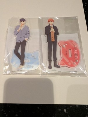 Given Mafuyu Sato And Ritsuka Uenoyama Namjatown Acrylic Stands Set Of 2