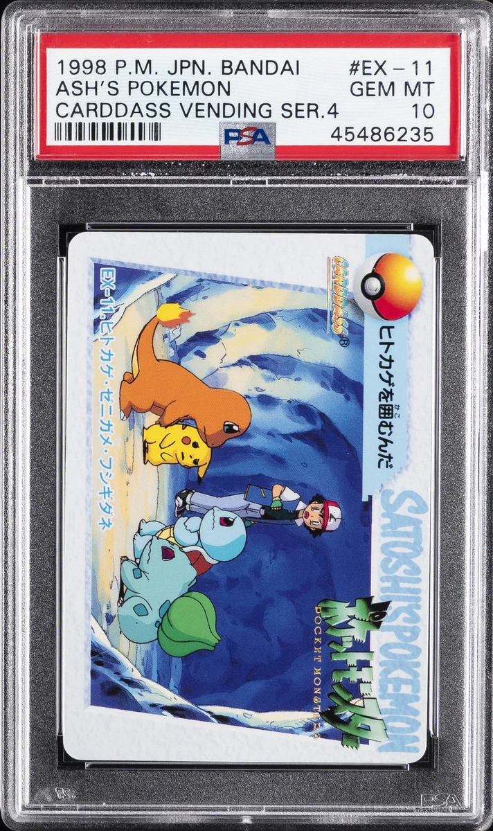 Preços baixos em Jogos de cartas colecionáveis individuais Pokémon