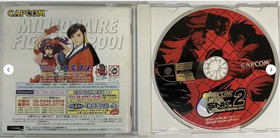 Dreamcast Marvel vs Capcom 1 2 vs SNK 1 2 Street Fighter DC Set Lot Games