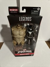 SHRIEK Hasbro Marvel Legends Series 6  figure & BAF torso Armadillo NEW IN BOX