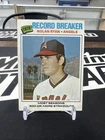 1977 Topps Baseball Card #234 Nolan Ryan Record Breaker California Angels 1I51