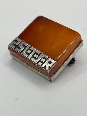 Vintage Natural Amber Brooch Pin Silver 875 USSR Kaliningrad