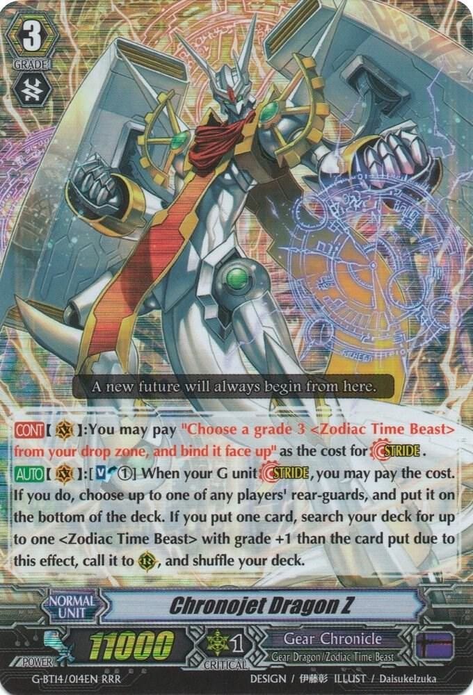 Bushiroad Cardfight Vanguard Chronojet Dragon Z G-BT14/014EN RRR Gear Chronicle