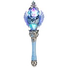 Fairy Wand: Led Light Up Fairy Wand For Kids - Princess Stick With Sound And