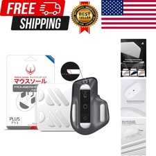 2Sets 3.0 Plus Rounded Curved Edges Mouse Feet Skates Compatible with Logitec...