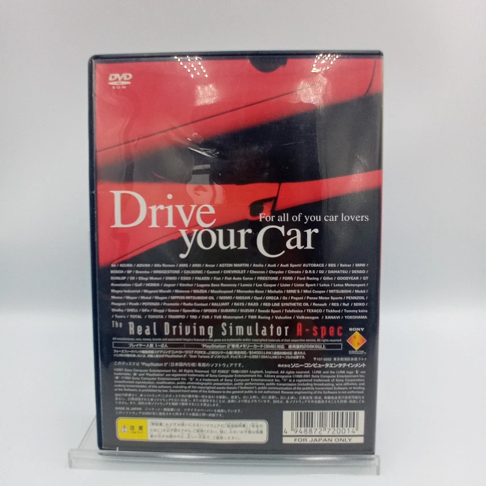 Gran Turismo 3 Mega Hits PS2 PlayStation 2 Racing Japan CIB Complete - Image 2 of 4