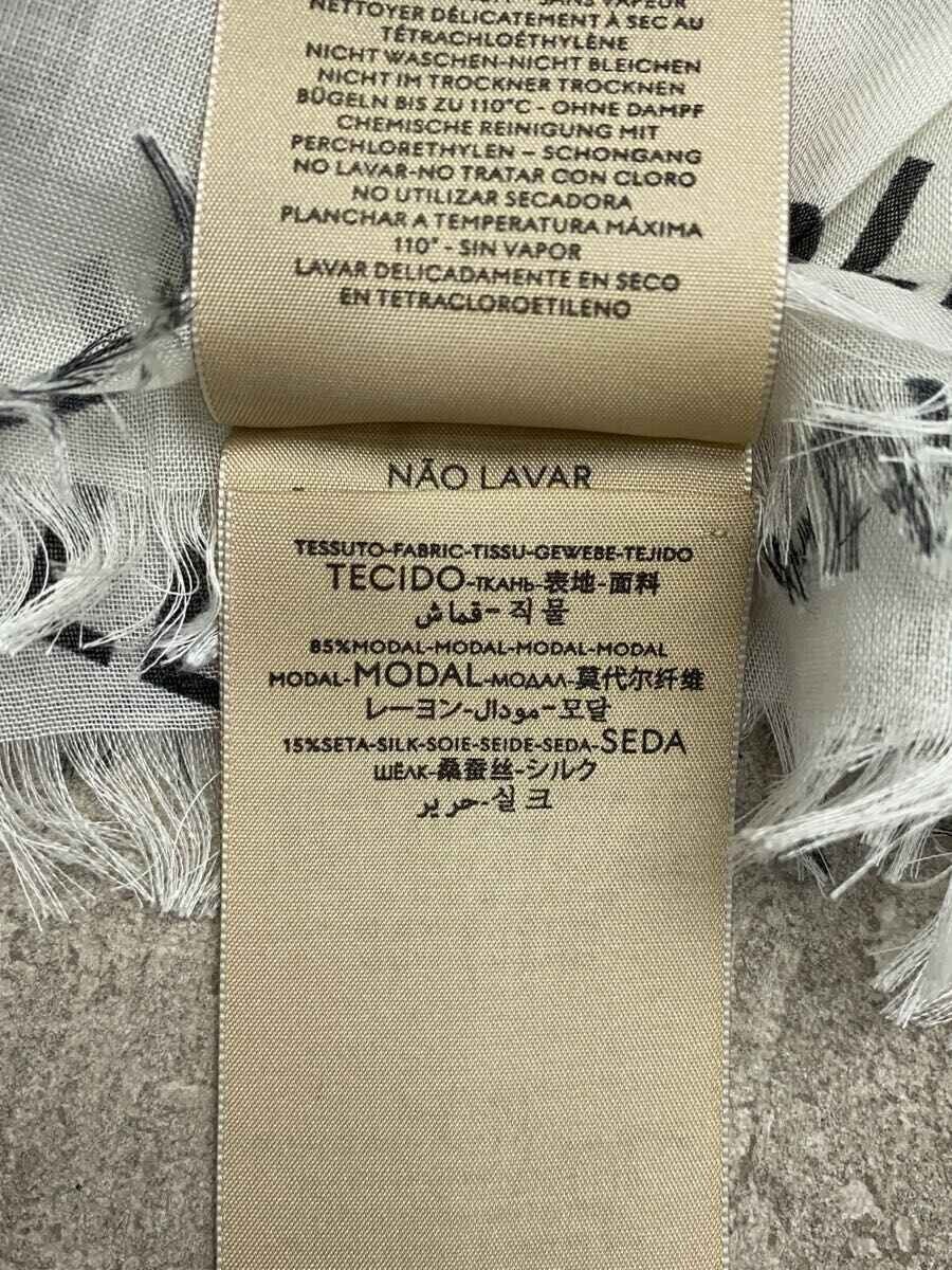 GUCCI Stole x BALENCIAGA The Hacker Project Large Scarf GUCCI Stole x BALENCIAGA The Hacker Project Large Scarf