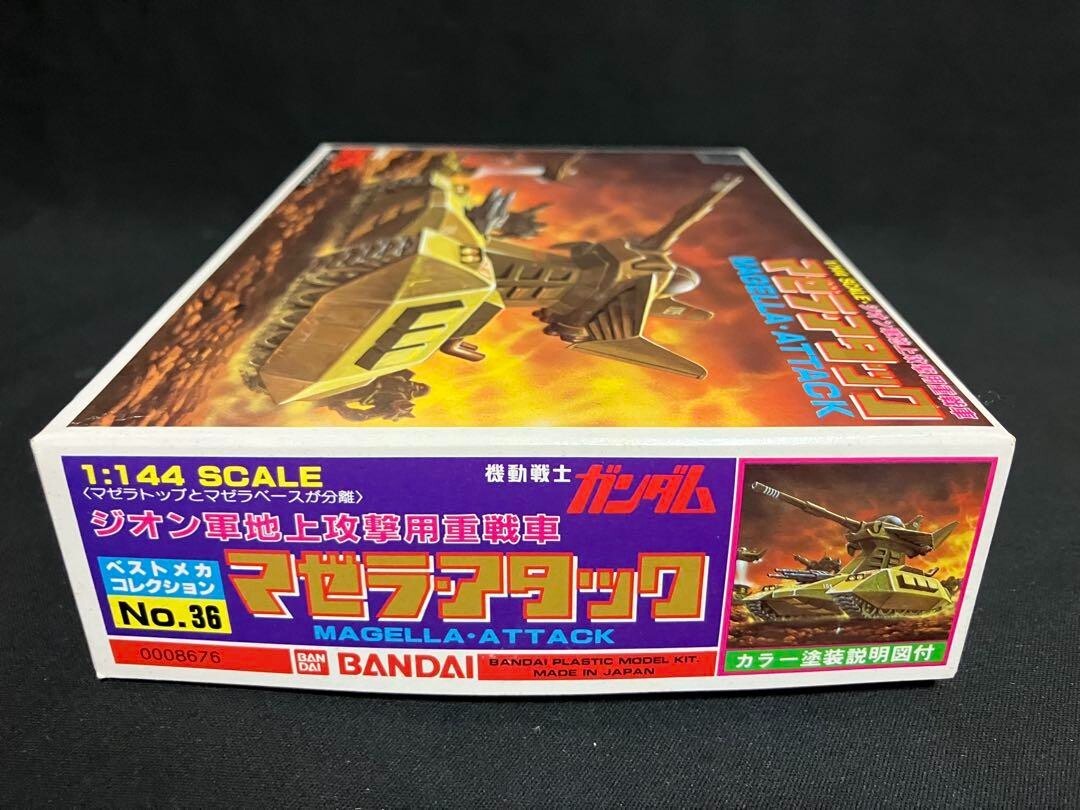 GUNDAM Magella Attack 1:144 Retro Model Kit BANDAI | eBay