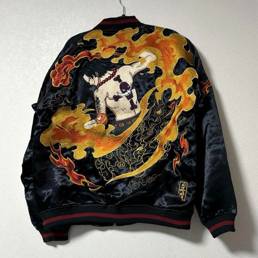 Karakuri Soul x ONE PIECE Ace Shirohige Reversible Sukajan Jacket
