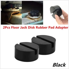 2xBlack Universal Floor Jack Disk Rubber Pad Adapter for Pinch Weld Side JACKPAD