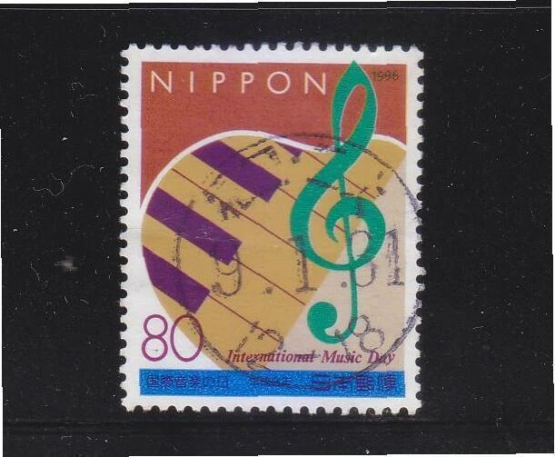 Japanese Music, Musicians Stamps for sale | eBay