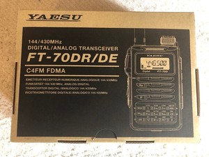 Yaesu Ft 270 | eBay