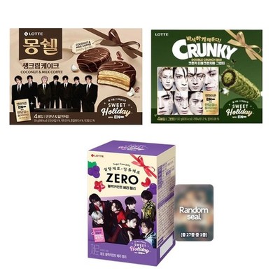 MONCHER, Crunky and Zero Sugar Jelly SET collaborated with ENHYPEN Made in Korea