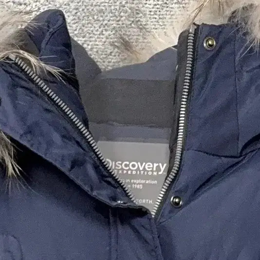 Discovery Navy Down Puffer Long Padding - Size 95 - image 8