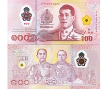 Thailand 100 Baht ND 2025 P 147 NEW Polymer UNC