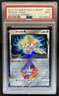 2018 Pokemon SM Jirachi Holo Rare Celestial Storm #97 PSA 9 Mint