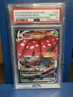 2021 Pokémon Sword & Shield Venusaur VMax Black Star Promo Full Art PSA 10