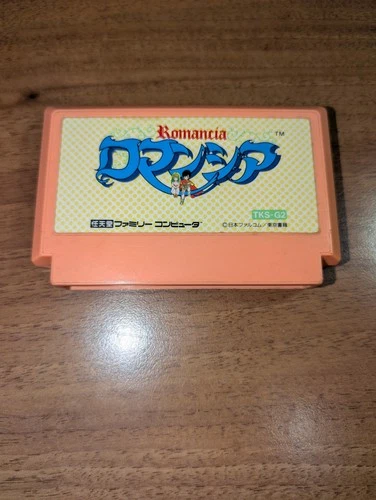 Romancia Famicom Nintendo