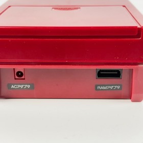 Nintendo Famicom + Disk System Set | Tested | Retro Vintage Style | NTSC-J Japan
