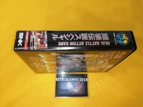Neo Geo  FATAL FURY SPECIAL Neogeo  AES SNK