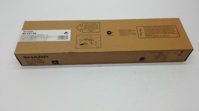 Sharp MX-51GTBA Tonerkartusche Schwarz 40.000 Seiten für Sharp MX-4112N