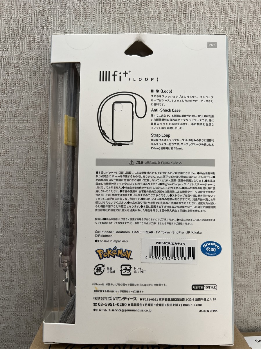 Pokemon center IIIIFIT Loop iPhone14/13 Compatible case Pikachu