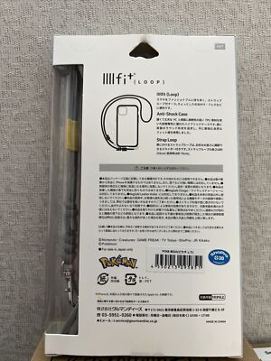 ◾️ロバート・パーマー/1988年未発表ライブ放送用マスターディスク3LPセット◾️ コンピュータ・IT iPhone13 likenew Pokemon center IIIIFIT