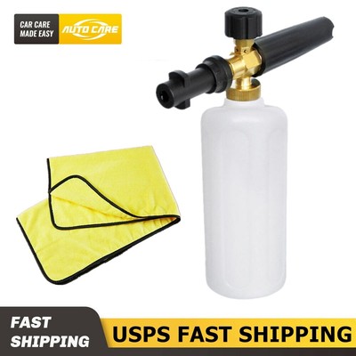 1l Snow Foam Lance Cannon Gun For Pressure Washer Karcher K2 K7