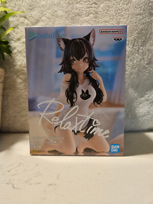 Hololive - Mio Okami Figure - Relax Time Ver. - Banpresto