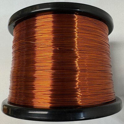 Essex H200 Magnet Wire 18 AWG Enameled Copper Winding Wire Heavy Build MW-35-C