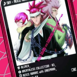Bleach Anime Original Soundtrack Cd Jp Bleach Breathless Collection 03 Ebay